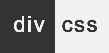 手机网站用DIV+CSS对百度蜘蛛有用吗？