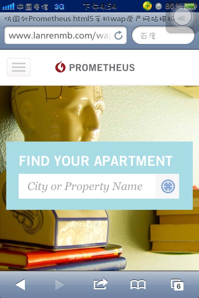 仿国外Prometheus html5手机网站模板