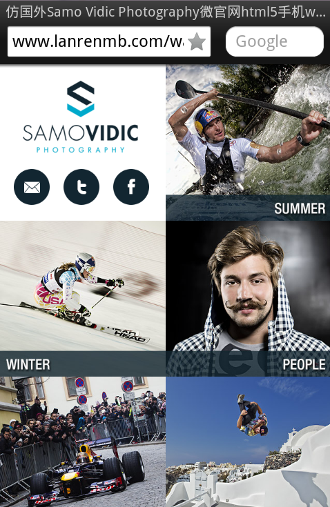 仿国外Samo Vidic Photography微官网html5手机wap旅游网站模板