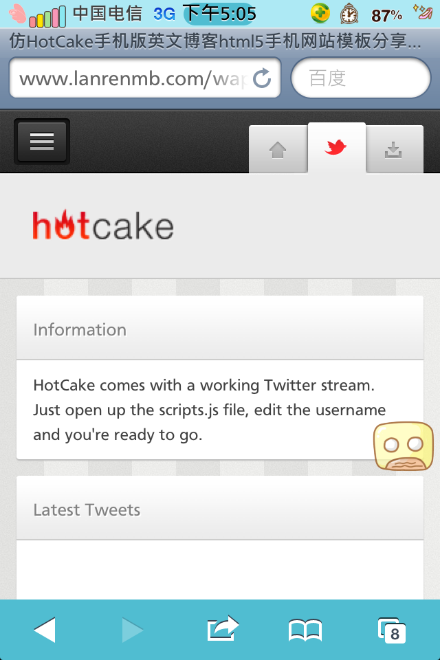 仿HotCake手机版英文博客html5手机网站模板分享页