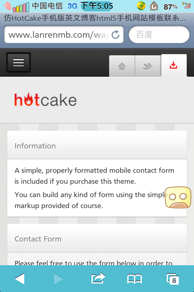 仿HotCake手机版英文博客html5手机网站模板联系我们页