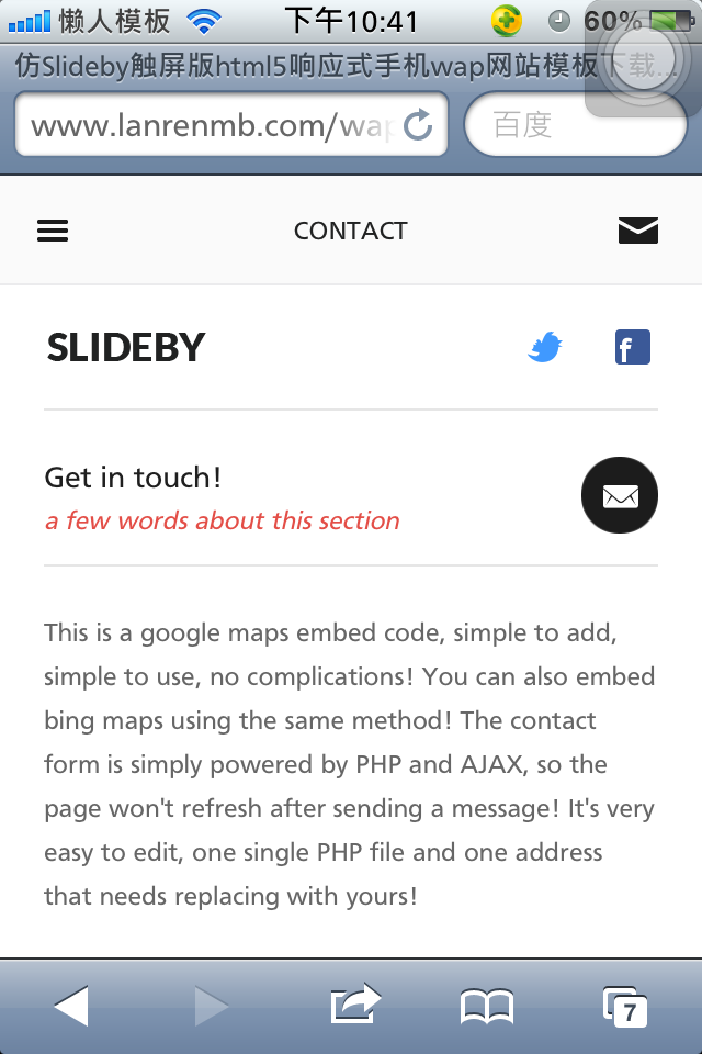 仿Slideby触屏版html5响应式手机wap网站模板下载特效页联系我们
