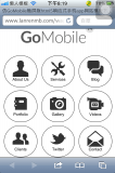 仿GoMobile触屏版html5响应式手机app网站模板下载(滑动切换页面)
