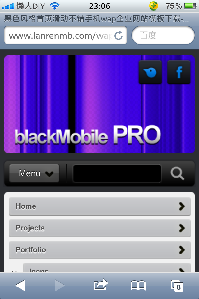 黑色风格首页滑动不错触屏版手机wap企业网站模板下载首页
