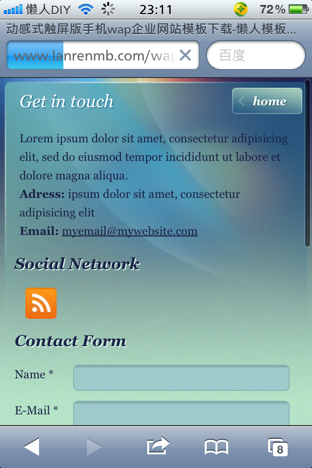 动感式触屏版手机wap企业网站模板下载