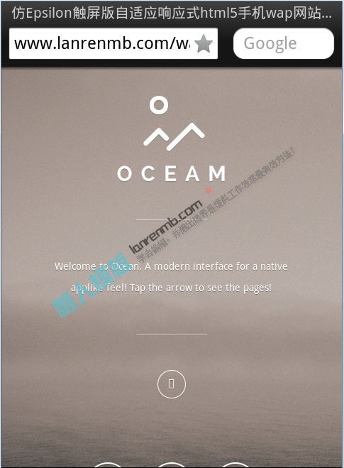 仿Epsilon触屏版自适应响应式html5手机wap网站模板下载