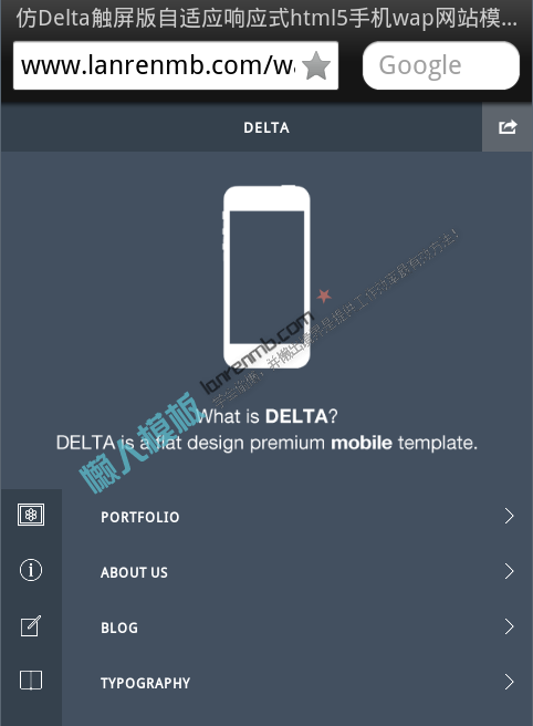 仿Delta触屏版自适应响应式html5手机wap网站模板下载