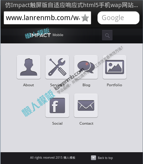 Impact触屏版自适应响应式html5手机wap网站模板下载