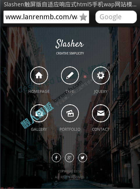 Slashen触屏版自适应响应式html5手机wap网站模板下载