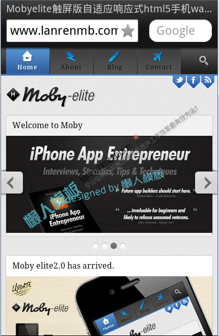 Mobyelite触屏版自适应响应式html5手机wap网站模板下载