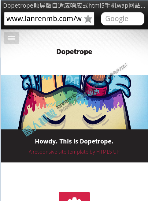 Dopetrope触屏版自适应响应式html5手机wap网站模板下载