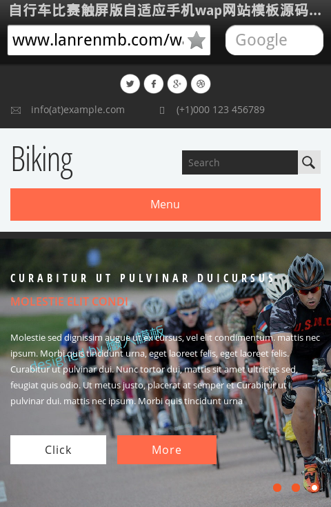 自行车比赛触屏版自适应手机wap网站模板源码下载