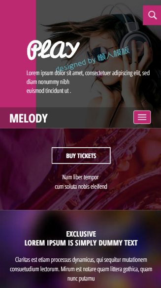 音乐类器具出售触屏版自适应手机wap网站模板源码下载