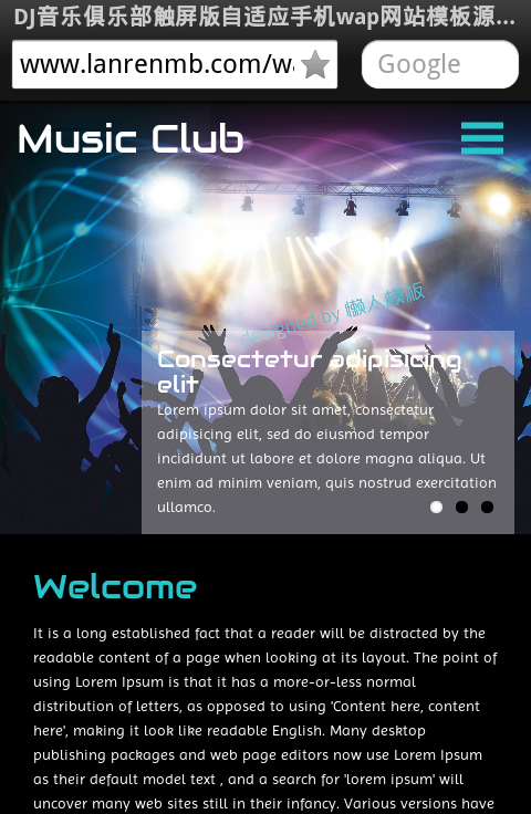 DJ音乐俱乐部触屏版自适应手机wap网站模板源码下载