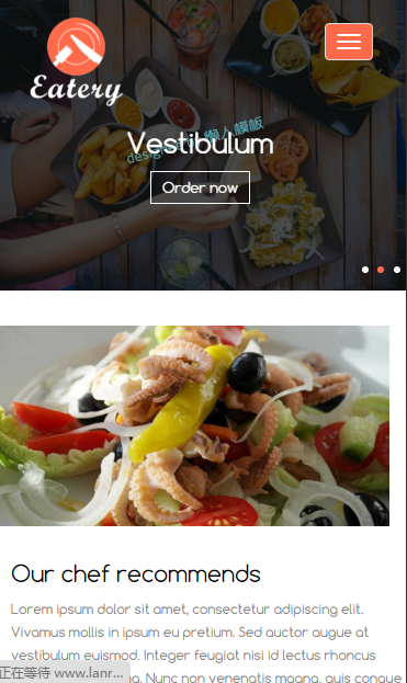 特色菜品美食触屏版自适应html5手机wap网站模板源码下载