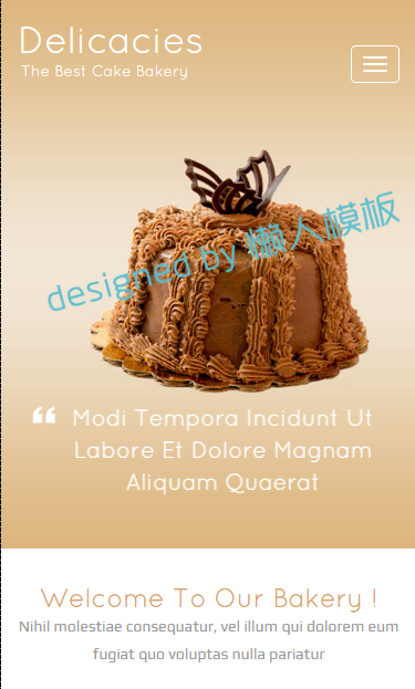 蛋糕美食产品触屏版自适应html5手机wap网站模板源码下载