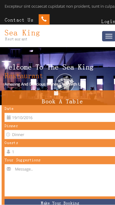 高档餐厅酒店订餐触屏版自适应html5手机wap网站模板源码下载