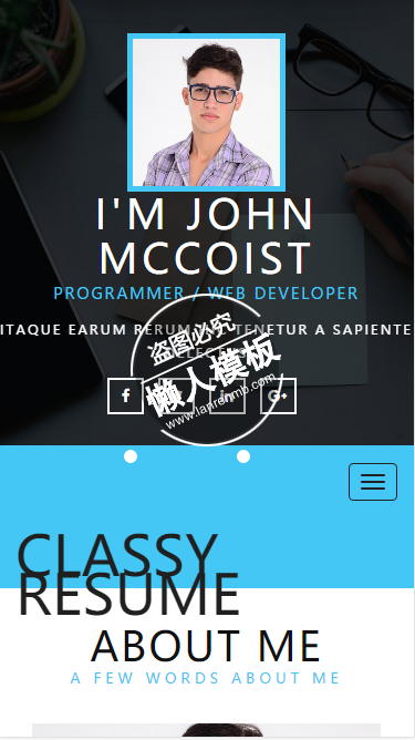 Classy Resume个人简历自适应html5手机wap网站模板源码下载