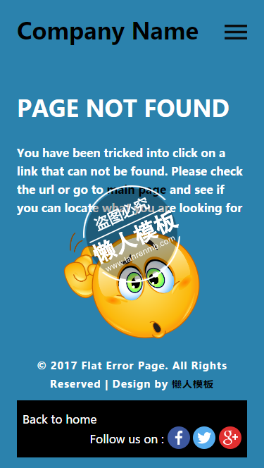 疑问表情404错误页面自适应html5手机wap网站模板源码下载