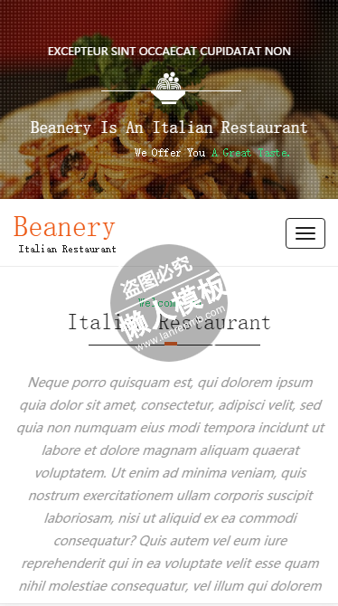 Beanery a Hotels触屏版html5手机wap餐饮酒店网站模板下载