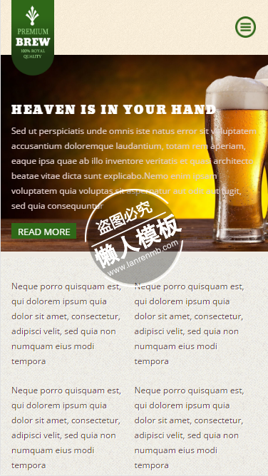 Brew清爽啤酒触屏版html5手机wap餐饮酒店网站模板下载