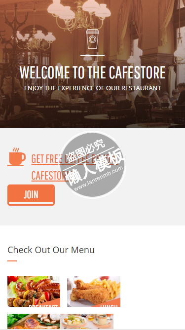 Cafestore餐厅触屏版html5手机wap餐饮酒店网站模板下载
