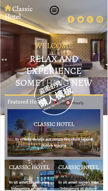 豪华宾馆展示触屏版html5手机wap餐饮酒店网站模板下载