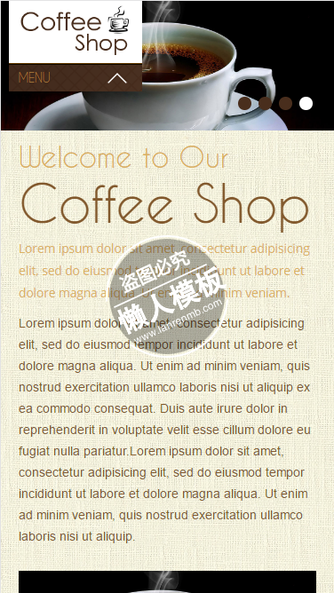 欢迎来到咖啡商店触屏版html5手机wap餐饮酒店网站模板下载