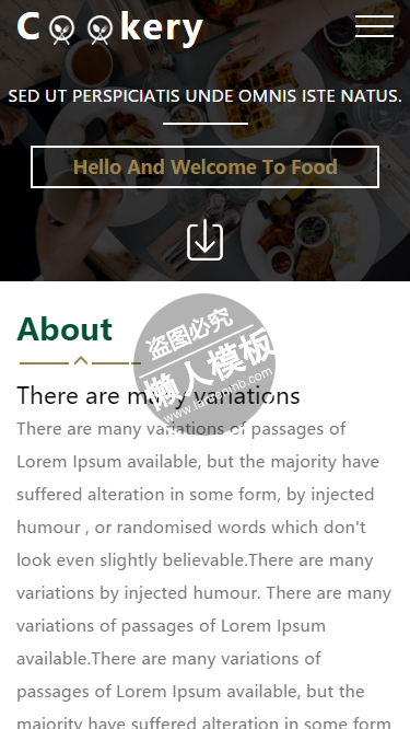 Cookery A Food触屏版html5手机wap餐饮酒店网站模板下载