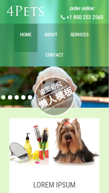 Free 4Pets宠物大家庭触屏版html5手机wap宠物网站模板下载
