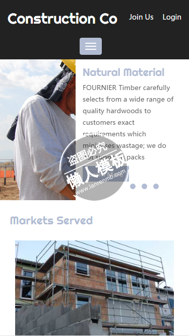 Construction Co建筑材料市场供应html5手机房地产网站模板下载