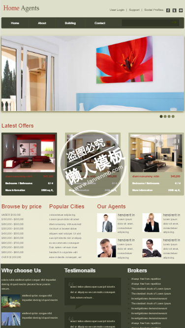 Home-Agents室内装饰设计触屏版html5手机wap房地产网站模板下载