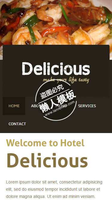 Free Delicious Website搭配菜品html5手机餐饮酒店网站模板下载