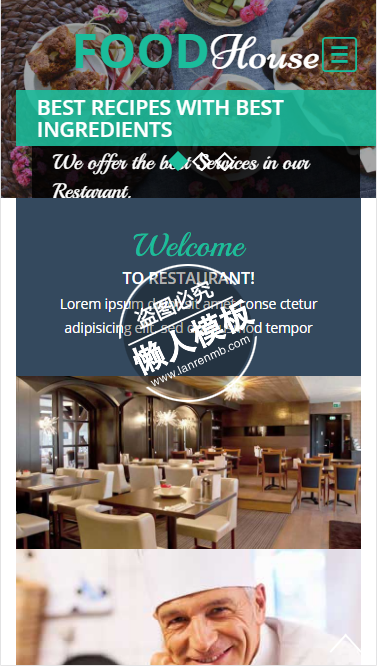 食物之家豪华餐厅触屏版html5手机wap餐饮酒店网站模板下载