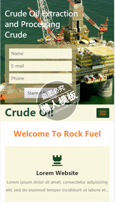 Crude Oil海上船只制造html5手机wap工业企业制品网站模板下载