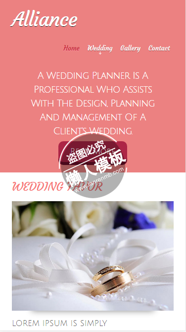 Alliance浪漫婚礼设计html5手机wap婚庆公司网站模板免费下载