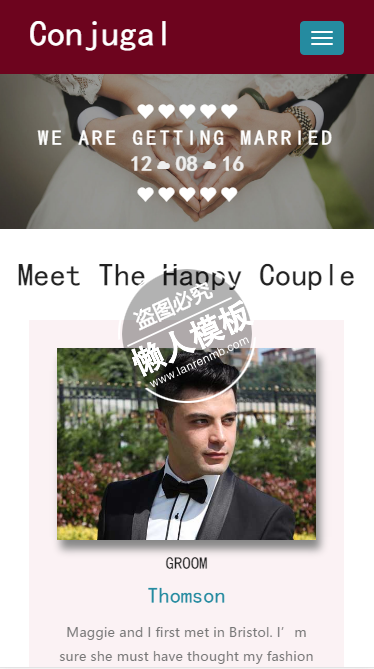 Conjugal我们结婚了触屏版html5手机婚庆公司网站模板免费下载