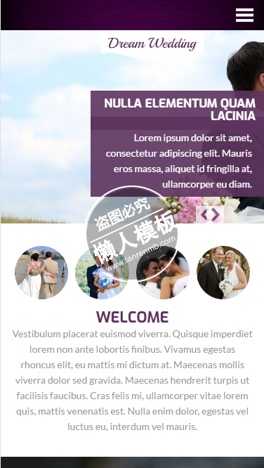 Dream Wedding梦幻婚礼html5手机wap婚庆公司网站模板免费下载