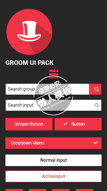 Groom红色个人风格触屏版html5手机UI套件网站模板源码下载