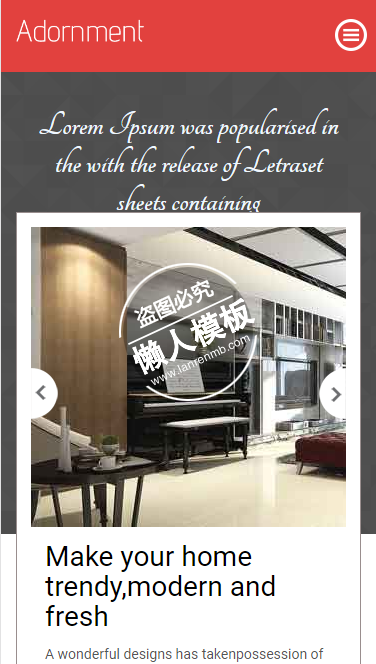 Adornment时尚新潮html5手机wap家居设计家具网站模板免费下载
