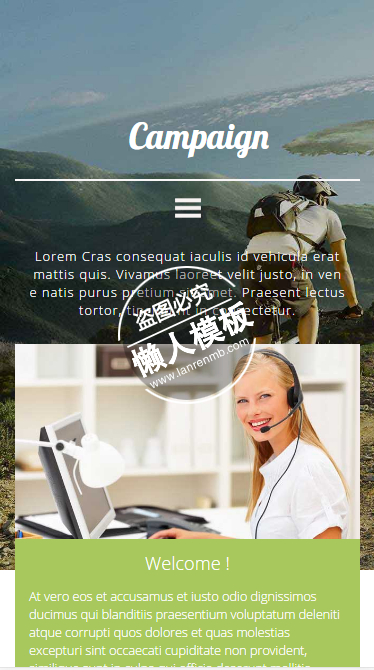 跋山涉水专业旅行社html5手机wap旅行社旅游网站模板免费下载