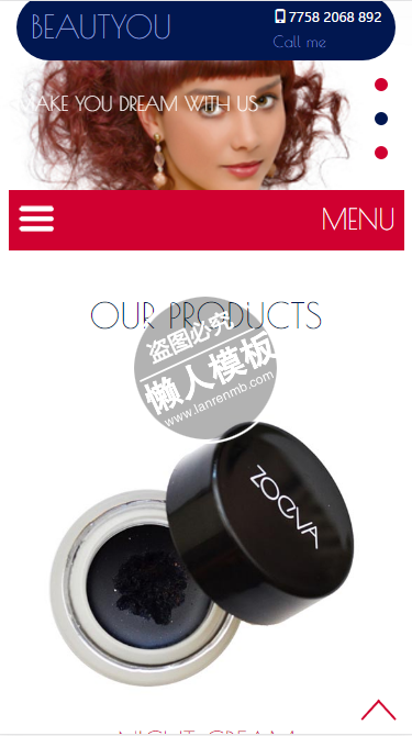 Beautyou特色化妆html5手机wap美容美发女性网站模板免费下载