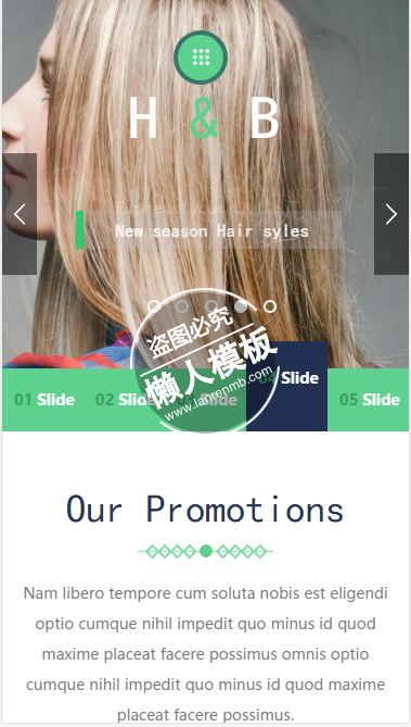个性化色彩头发html5手机wap美容美发女性网站模板免费下载