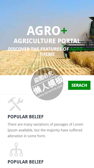 Agro-pluse机械式管理html5手机生态农业企业网站模板免费下载