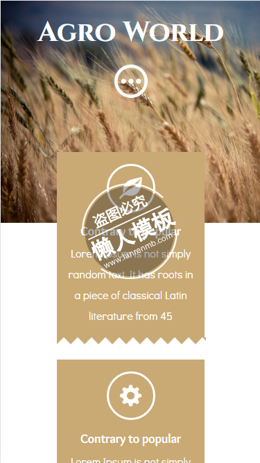 农业世界棕黑色字体html5手机wap生态农业企业网站模板免费下载