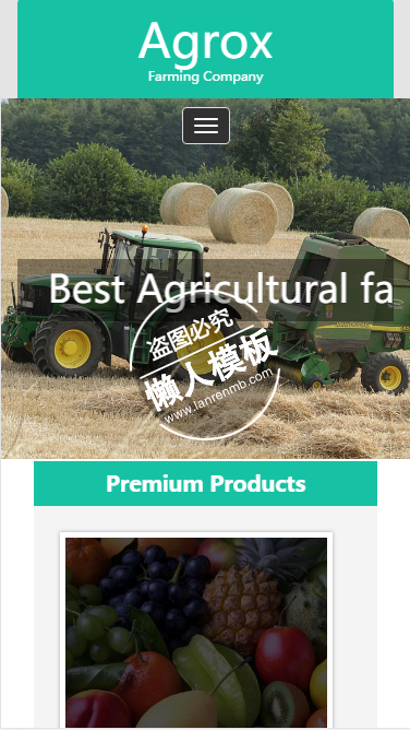 最好的专业农场html5手机wap生态农业企业网站模板免费下载