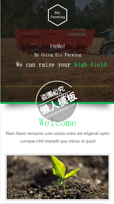 Bio农场管理html5手机wap生态农业企业网站模板免费下载