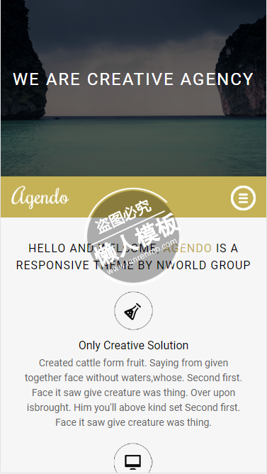 Agendo创造性思维网页html5手机wap企业网站模板免费下载