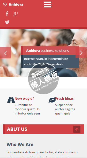 Anhiora技术性商务服务html5手机wap企业网站模板免费下载