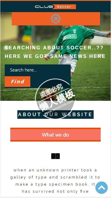 足球俱乐部介绍html5手机wap体育网站模板免费下载